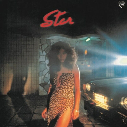 Rie Ida & 42nd Street - Star |