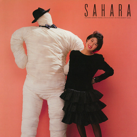 Rie Murakami - Sahara |