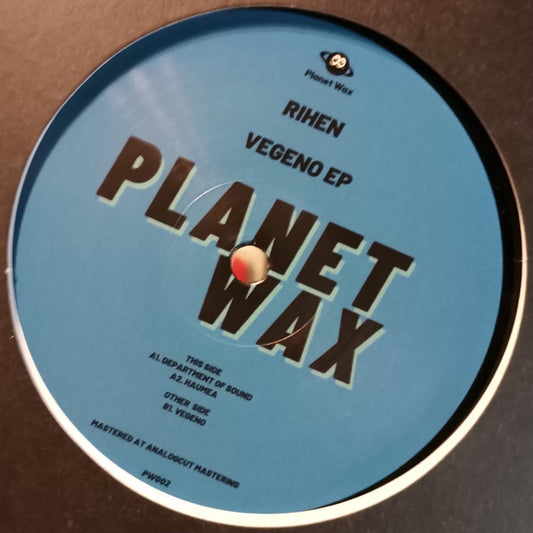 Rihen Vegeno Ep Planet Wax 12" Mint (M) Generic