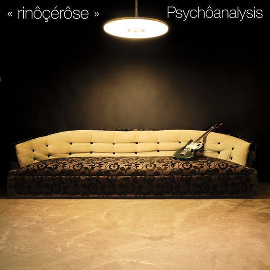 Psychoanalysis |