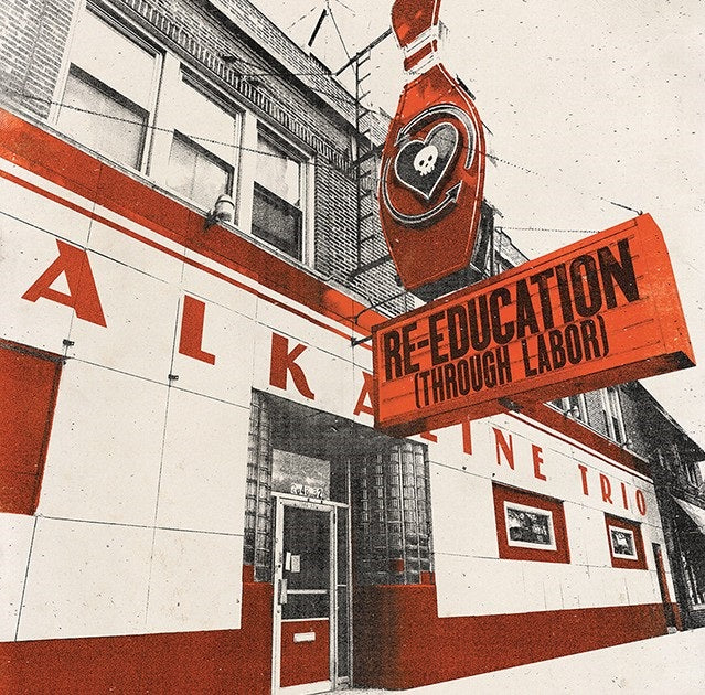 Rise Against / Alkaline Trio - Private Eye / Re-Education (Through Labor) [Blossom 7" Single] |
