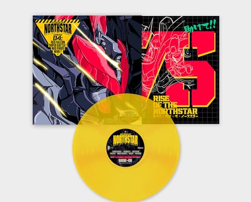 Chapter 4 : Red Falcon Super Battle! Neo Paris War!! [Yellow Piss Vinyl] |