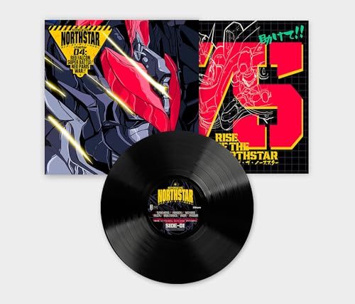 Chapter 4 : Red Falcon Super Battle! Neo Paris War!! |