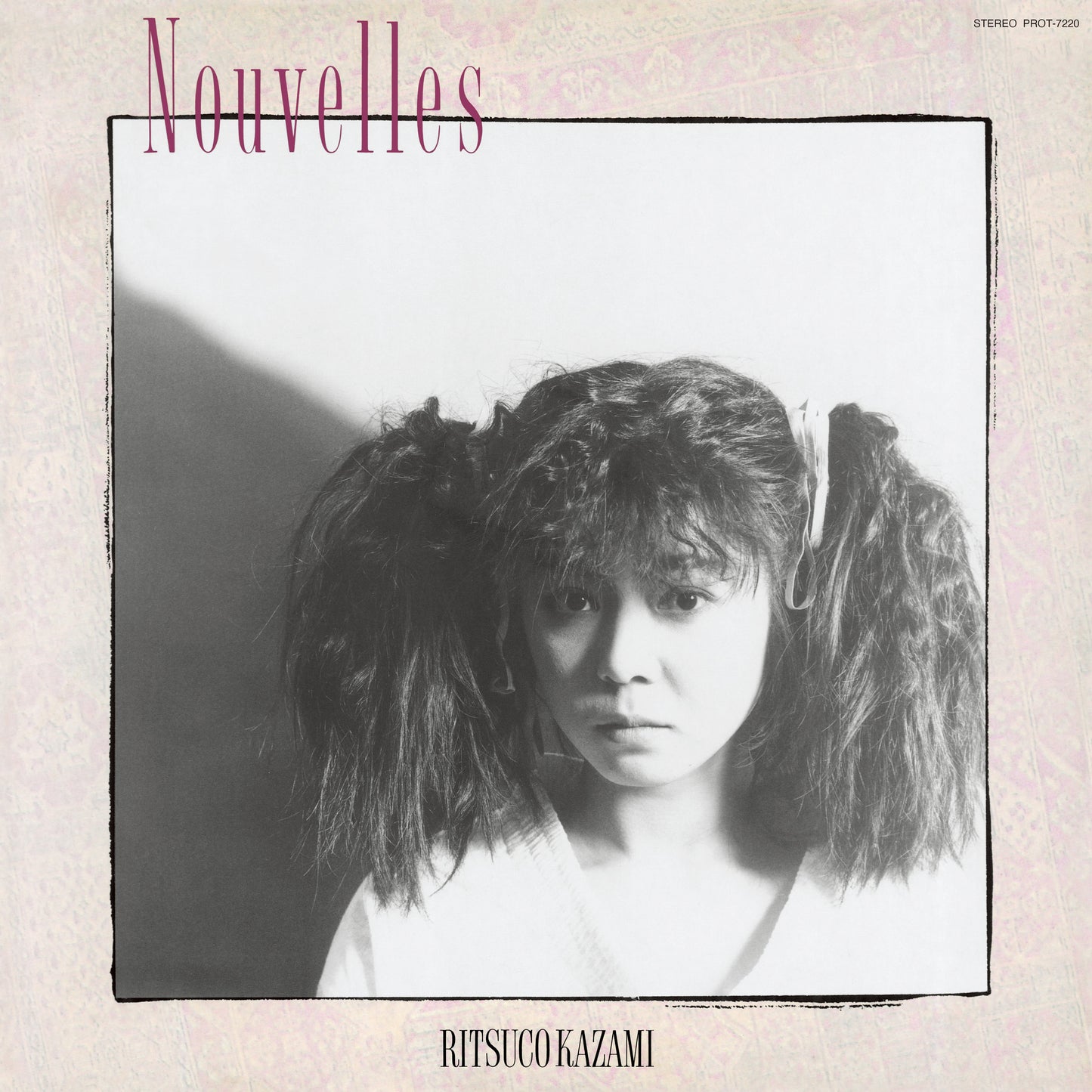 Ritsuko Kazami - Nouvelles |