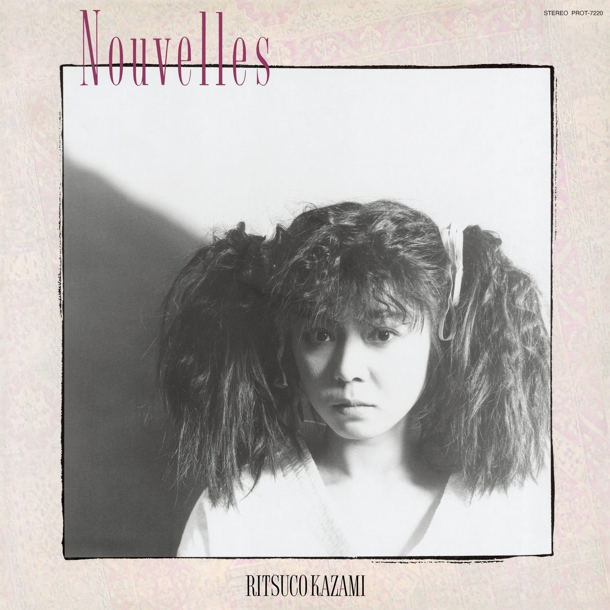 Ritsuko Kazami - Nouvelles |