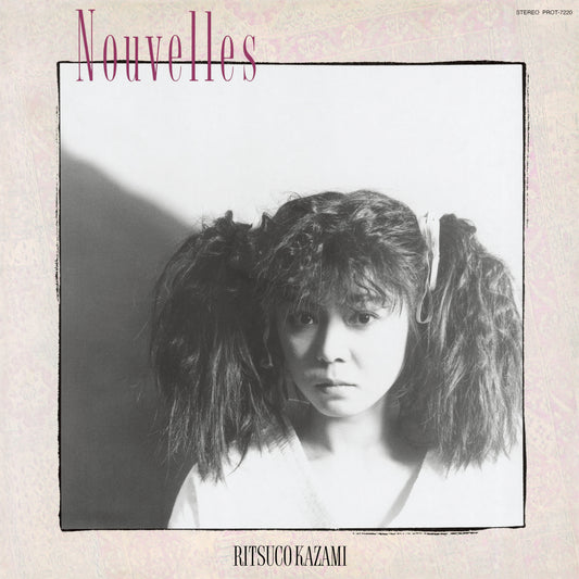Ritsuko Kazami - Nouvelles |