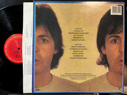 Paul McCartney - McCartney II (VINYL LP MPL FC 36511) | USED Near Mint (NM or M-) Near Mint (NM) - ROCK/CLASSIC / USED *NEAR MINT*