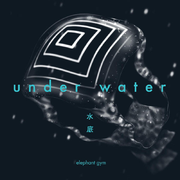 Elephant Gym - Underwater | Mint (M) Mint (M) - POST ROCK *COLOR*
