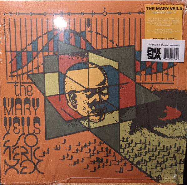 The Mary Veils - Esoteric Hex | Mint (M) Mint (M) - ROCK *COLOR*