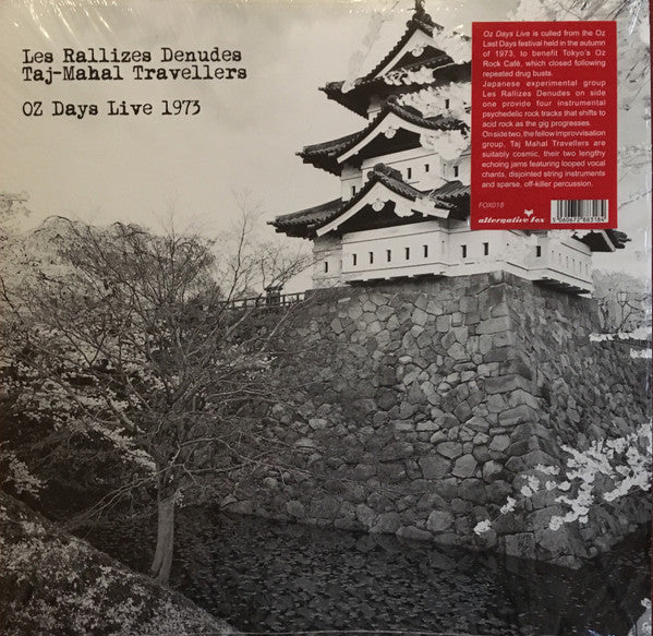 OZ Days Live 1973 | Mint (M) Mint (M) - ROCK * UNOFFICIAL*