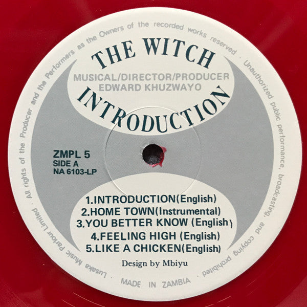 Introduction (BLOOD RED VINYL) | Mint (M) Mint (M) - ROCK/FUNK *SEALED/COLOR*