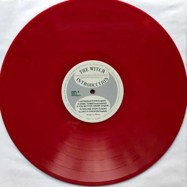 Introduction (BLOOD RED VINYL) | Mint (M) Mint (M) - ROCK/FUNK *SEALED/COLOR*