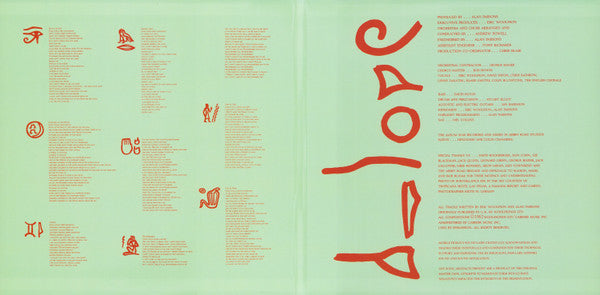 Eye In The Sky | Mint (M) Mint (M) - ROCK *MFSL*