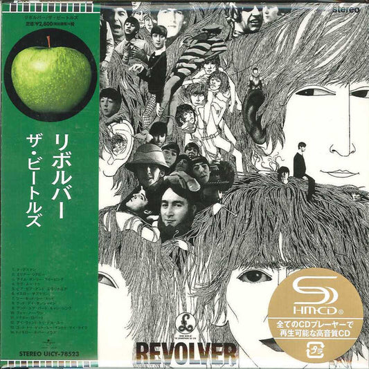 The Beatles Revolver Near Mint (NM or M-) Near Mint (NM or M-)