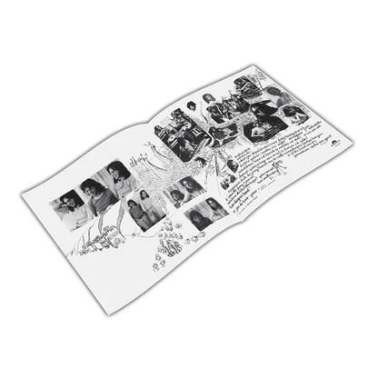 Spiral Staircase Sass (MOV | PRE-ORDER: 03/07/2025 / CRYSTAL CLEAR VINYL) | Mint (M) Mint (M) - ROCK *NEW/CLEAR*