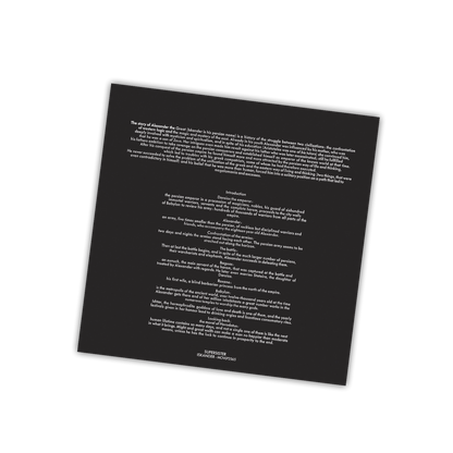 Iskander (MOV | PRE-ORDER: 03/07/2025 / CRYSTAL CLEAR VINYL) | Mint (M) Mint (M) - ROCK *NEW/CLEAR*