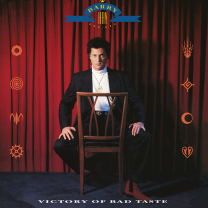 Victory Of Bad Taste (MOV | GOLD VINYL) | Mint (M) Mint (M) - ROCK *NEW/COLOR*