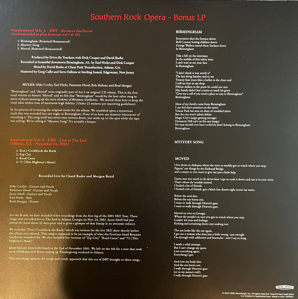 Southern Rock Opera (IEX: CLEAR VINYL / BOXSET) | Mint (M) Mint (M) - COUNTRY *SEALED/CLEAR*