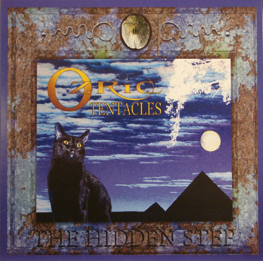 The Hidden Step (VINYL) | Mint (M) Mint (M) - ROCK / NEW *MINT*