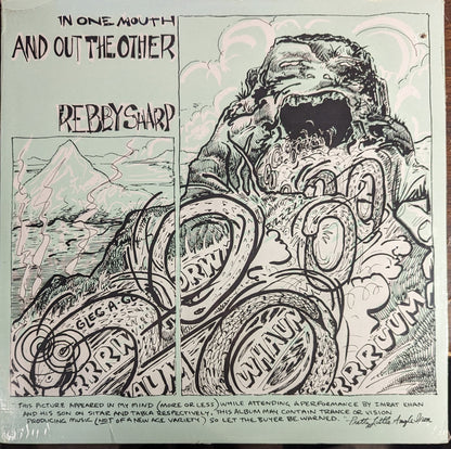 In One Mouth And Out The Other *SEALED* | Mint (M) Near Mint (NM)