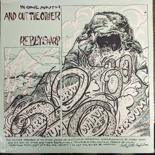 In One Mouth And Out The Other *SEALED* | Mint (M) Near Mint (NM)