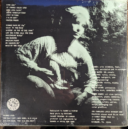 In One Mouth And Out The Other *SEALED* | Mint (M) Near Mint (NM)