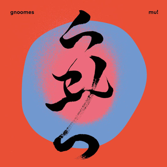 Gnoomes - MU! | - ROCK *NEW*