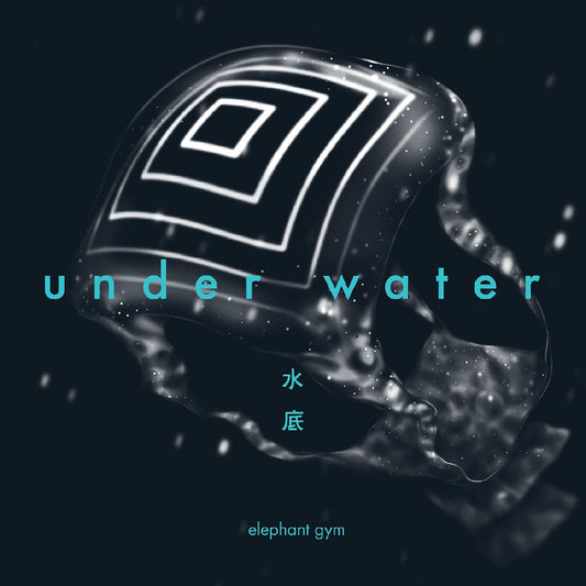 Elephant Gym - Underwater (CD) | Mint Mint - ROCK *NEW*