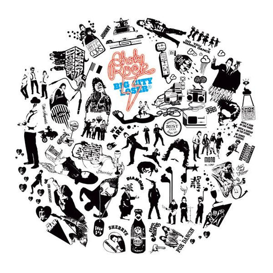 Chok Rock - Big City Loser (CD) | Mint Mint - ROCK *NEW*