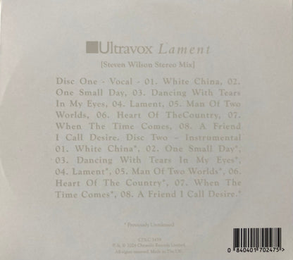 Lament [Steven Wilson Stereo Mix] (2xCD RSD) | - ROCK *NEW*