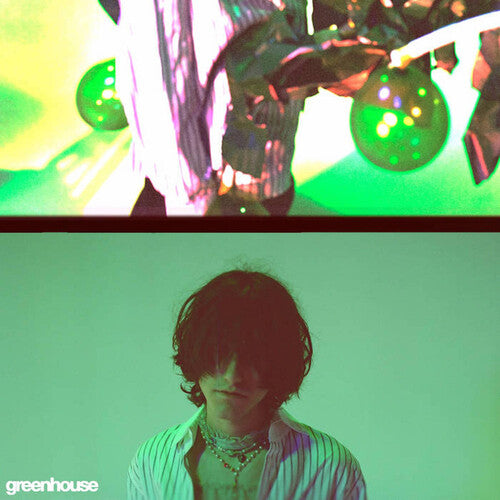 Aldn - Greenhouse (VINYL) | - ROCK *NEW*