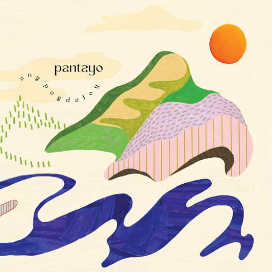 Pantayo - Ang Pagdaloy | - ROCK *NEW*