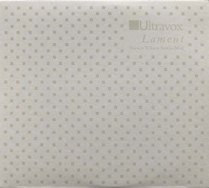 Lament [Steven Wilson Stereo Mix] (2xCD RSD) | - ROCK *NEW*