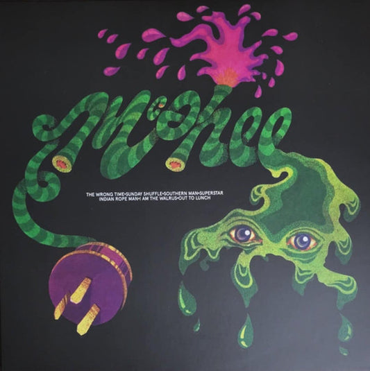 McPhee (VINYL) | Mint (M) Mint (M) - ROCK *NEW*