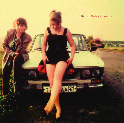 Beirut - Gulag Orkestar (VINYL) | - ROCK *NEW*