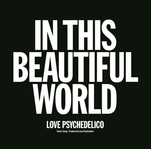 Love Psychedelico - In This Beautiful World (VINYL) | - ROCK *NEW*