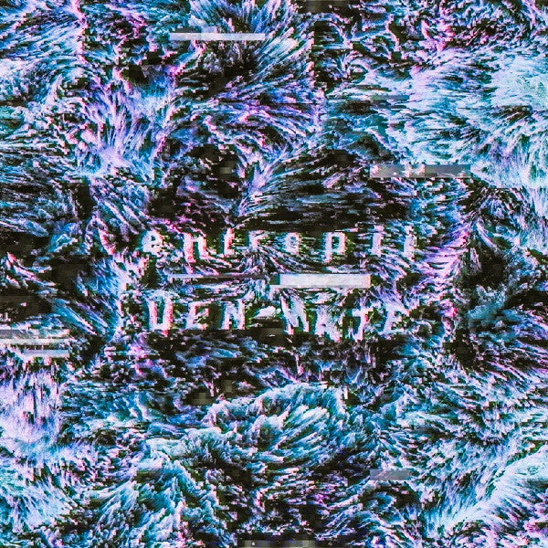 Den-Mate - Entropii (Cassette) | Mint (M) Mint (M) - ROCK *NEW*