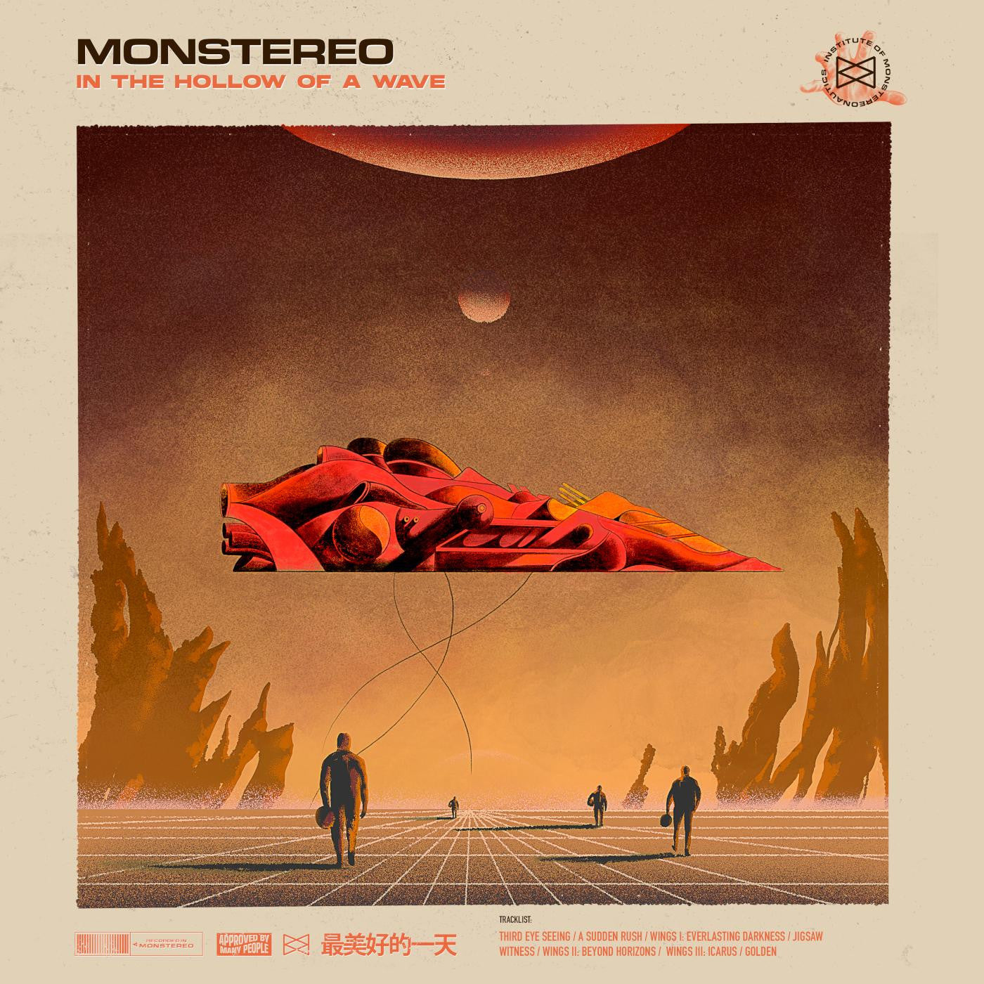 Monstereo - In the Hollow of a Wave (CD) | - ROCK *NEW*