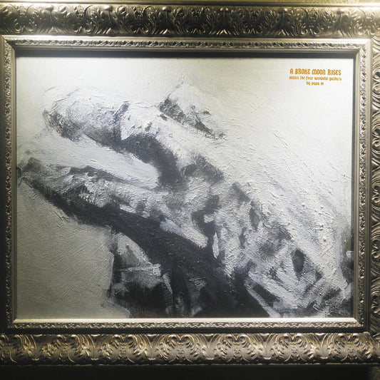 Papa M - A Broke Moon Rises (CD) | Mint Mint - ROCK *NEW*