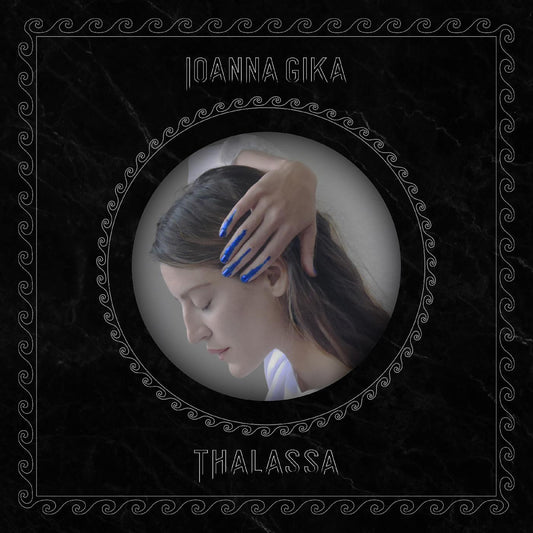 Gika, Ioanna - Thalassa (CD) | Mint Mint - ROCK *NEW*