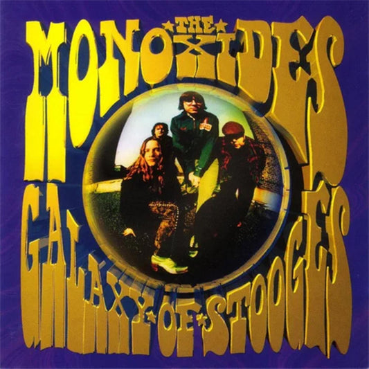 Monoxides, The - Galaxy of Stooges (Vinyl) | - ROCK *NEW*