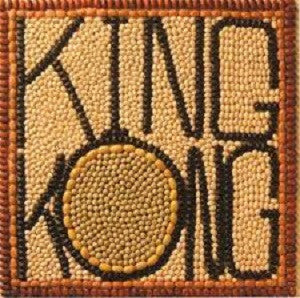 King Kong - Buncha Beans (CD) | Mint (M) Mint (M) - ROCK *NEW*