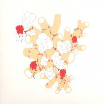 Primitive Motion - Worlds Floating By | - ROCK *NEW*