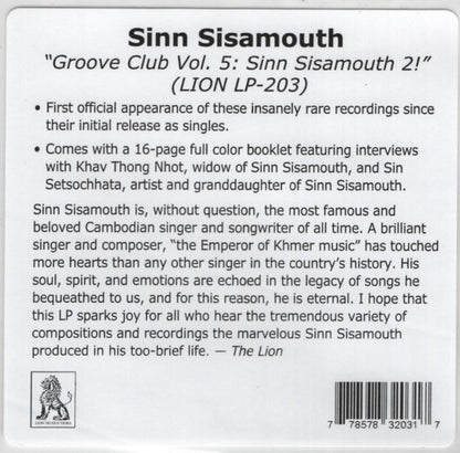 Groove Club Vol. 5: Sinn Sisamouth Vol. 2 (VINYL) | Mint (M) Mint (M) - ROCK *NEW*