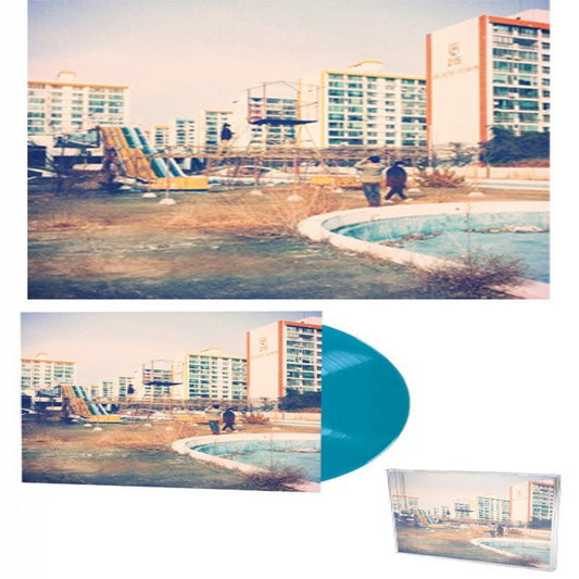 Say Sue Me - Where We Were Together (CD) | Mint Mint - ROCK *NEW*