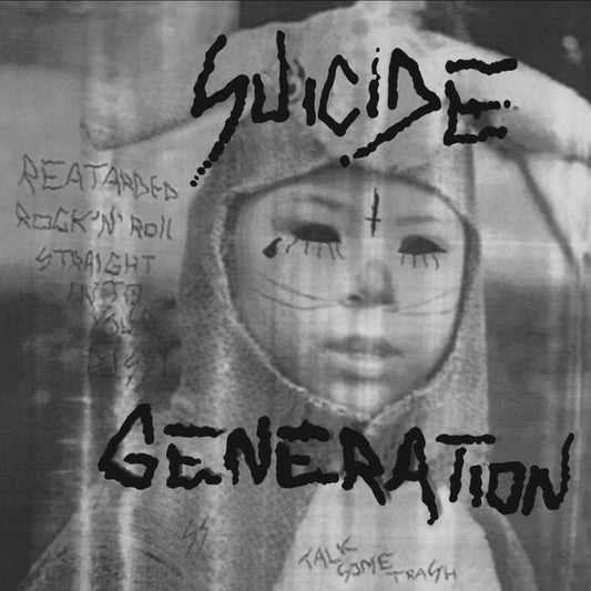 Suicide Generation - 1st Suicide | - ROCK *NEW*