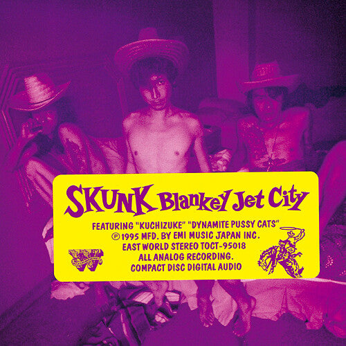 Blankey Jet City - Skunk (2xVINYL) | - ROCK *NEW*