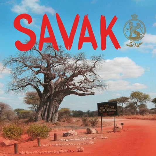 SAVAK - Best of Luck in Future Endeavors | - ROCK *NEW*