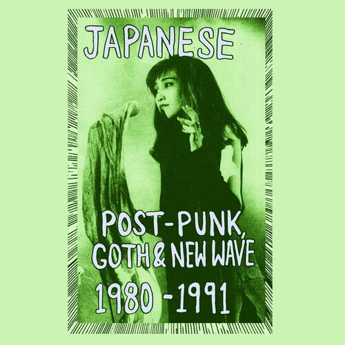 (PRE-ORDER 12/19/2025) Japanese Post-Punk, Goth & New Wave, 1980-1991, Pt. II (Various Artists) [CASSETTE] | - ROCK *NEW*