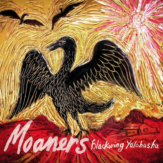 Moaners, The - Blackwing Yalobusha (CD) | - ROCK *NEW*